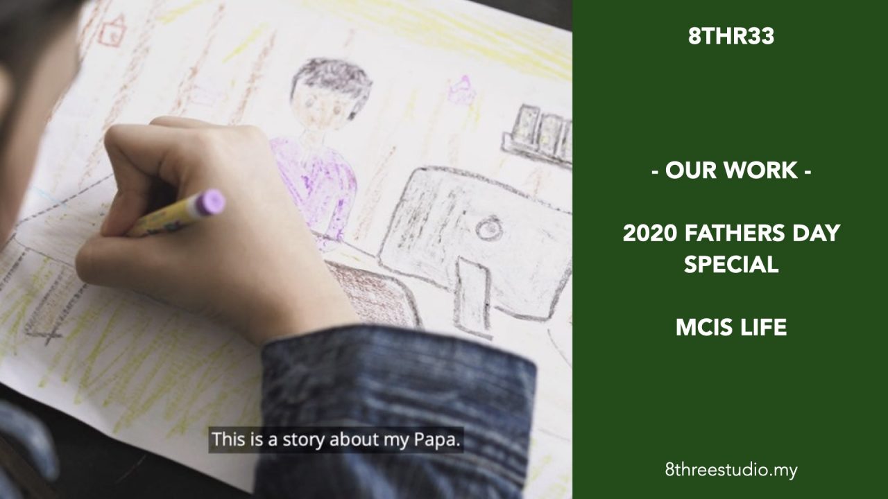 fathers day video production by 8three